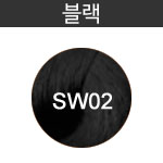 [SW02]블랙