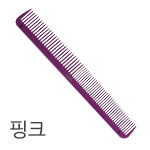 핑크