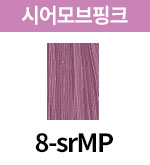 8-srMP