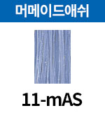 11-mAS