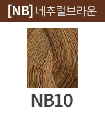 [엔리치] NB10 (새치)