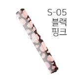 블랙핑크(S-05)