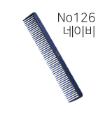 네이비(No126)