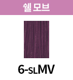 6-SLMV