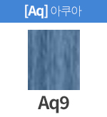 [프리미언스] Aq9