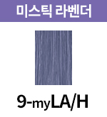 9-myLA/H