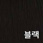 블랙 <font color='red'>(품절)</font>